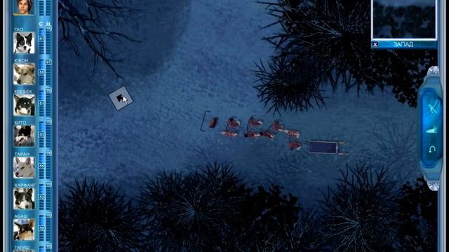 Сибирская одиссея - Syberian Odyssey - прохождение - этап 5 - финал смотреть онлайн