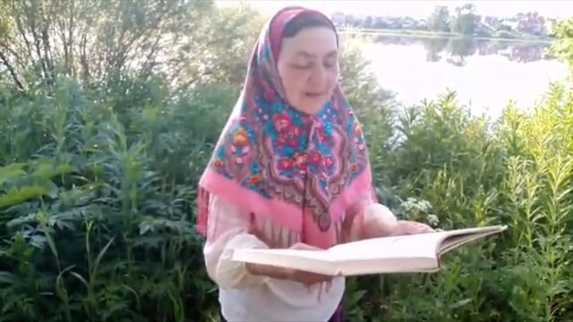 Читаем вместе "Сказка о Царе Салтане и царевне Лебедь" смотреть онлайн