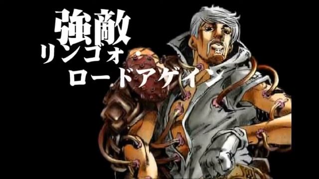 Steel Ball Run AMV - Knights of Cydonia смотреть онлайн