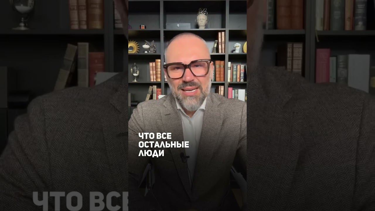 Выставление личных границ #shorts #психология смотреть онлайн