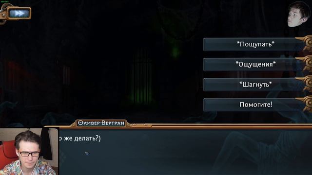 КРИСТИАН СПАСЁН (Leviathan: The Last Day of the Decade #13) смотреть онлайн