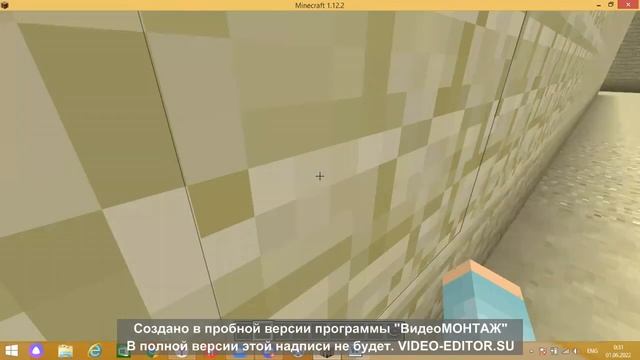 Лабиринт смотреть онлайн