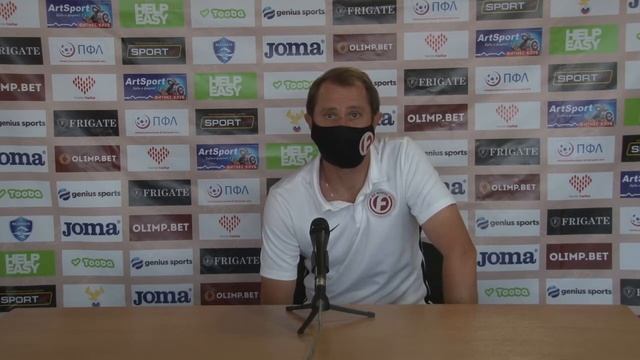 Пресс конференция. Главный тренер ФК "Форте" Алексей Герасименко смотреть онлайн