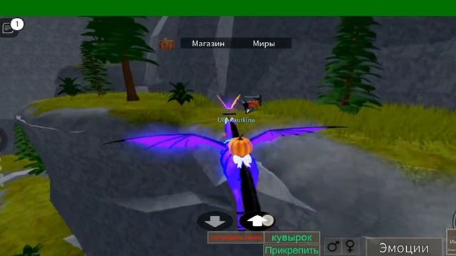 Roblox Мир лошадей, обзор на мою лошадь? смотреть онлайн