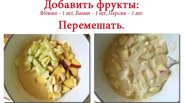 Rutube_account_343494