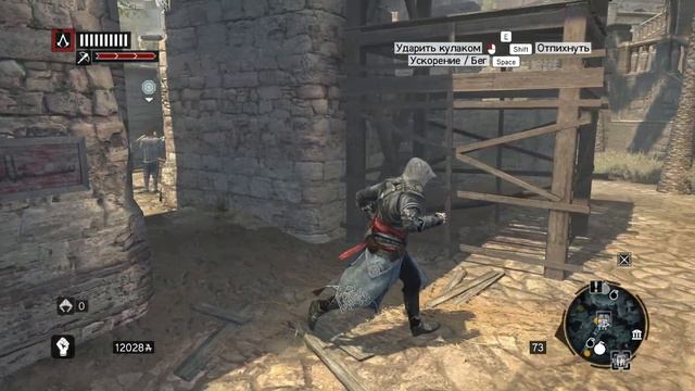 ПОДСЛУШИВАЮ РАЗГОВОР (Assassins Creed - Revelations) #11 прохождение игры смотреть онлайн