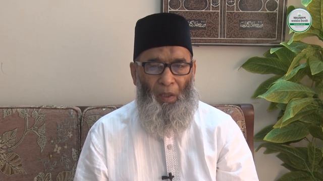 শ্রমিক মালিক সহঅবস্থান নিশ্চিত করতে হবে | অধ্যাপক মুজিবুর রহমান смотреть онлайн