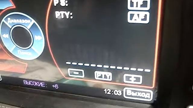 Phantom DVM-6500G Ремонт автомагнитол Phantom смотреть онлайн