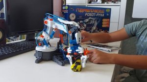 Обзор гидравлическая робот-рука