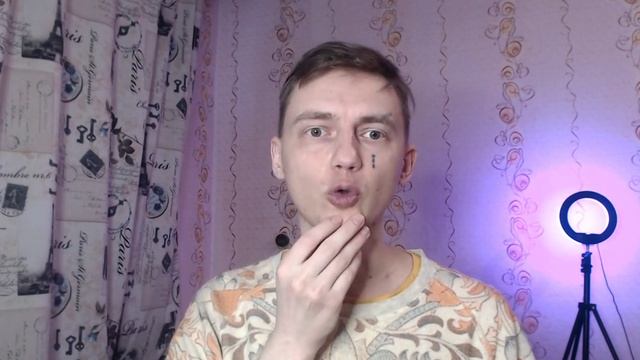 Эзотерическое обретение дара к путешествиям на духовном уровне