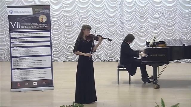 Camille Saint-Saëns Havanaise, Op.83 Сен-Санс Хаванез Вероника Шуркина смотреть онлайн