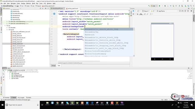 Android Development Tutorial - Drink Shop App part 19 Search Activity смотреть онлайн