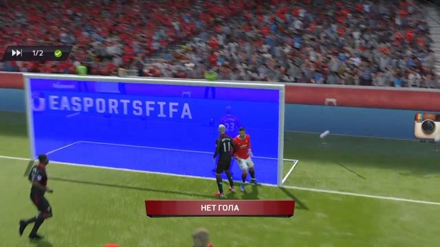 Система определения голов (fifa15 Ps4)