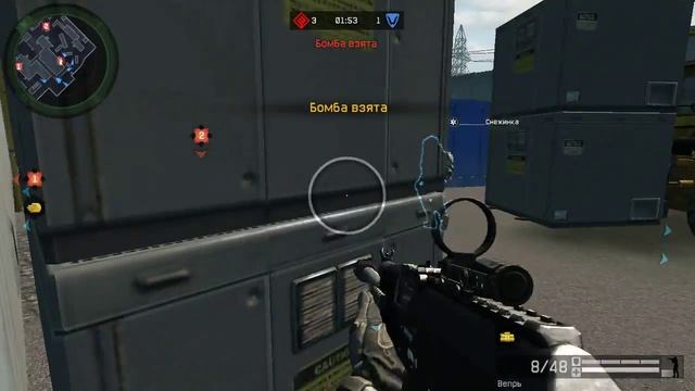 Warface.Клан _атланты_ VS -_-ВЫДЫХАЙ-_- смотреть онлайн