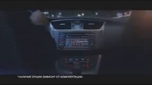 Реклама Nissan: Nissan Sentra - в центре жизни