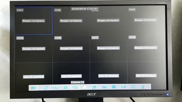 8-ми канальный видеорегистратор SVR-8115P