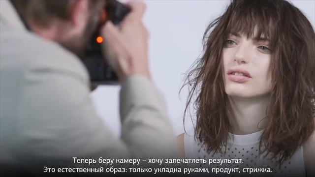 1 продукт — 2 образа: текстурирующий спрей Grid, R+Co смотреть онлайн