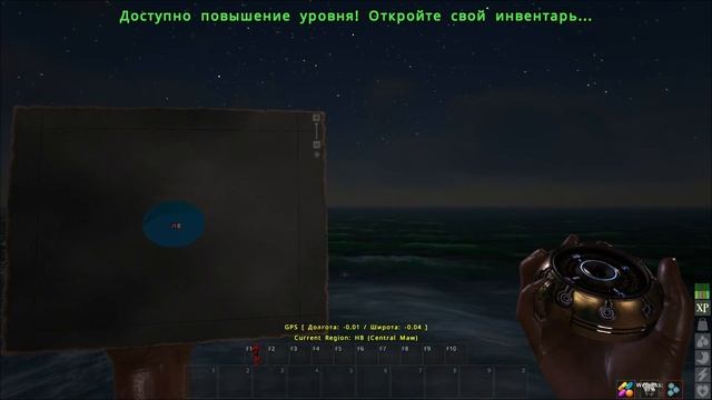 Fatal Error и конец сезона выживания в Atlas. Смотреть всем кто играет в сингл плеере! смотреть онлайн