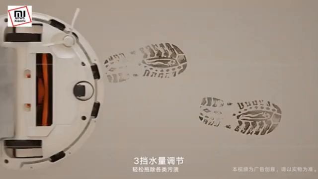 XIaomi Mijia 3C miexpert trailer смотреть онлайн