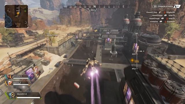 Apex legends фишки #2 / Банихоп / Двойной выстрел / Гайд смотреть онлайн