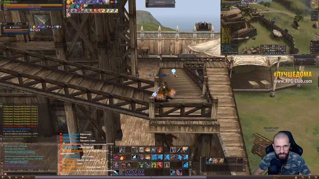 🛑Lineage 2 RPG CLUB х30 КАРАНТИН Фарм креп по КД смотреть онлайн