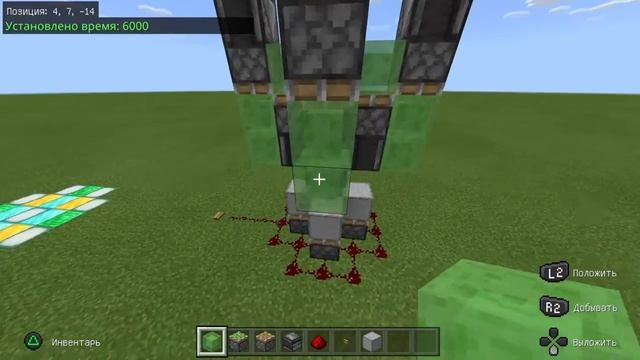 Как сделать РАКЕТУ в Minecraft смотреть онлайн