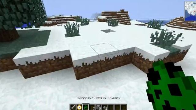 #6 Minecraft моды "Крутые-Волшебные часы" смотреть онлайн