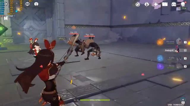 Прохождение игры Genshin Impact - #98 Экспедиция: Ветряный утёс. смотреть онлайн