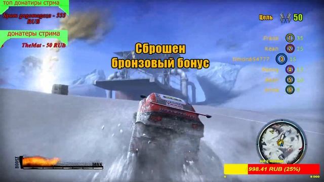 Прохождения игры Insane 2 #3.2 смотреть онлайн