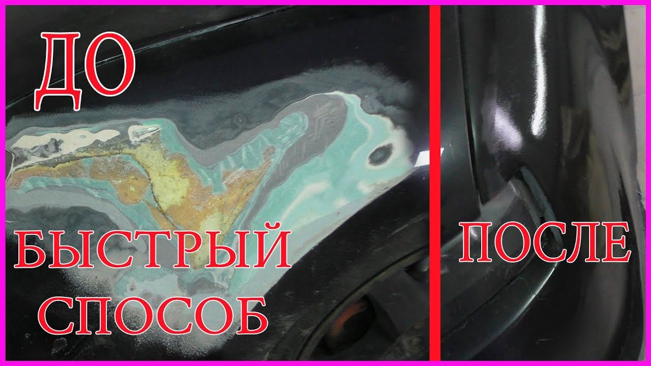 ОНБ автомалярный клуб