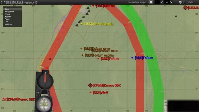 Прячемся от тепловизоров (Arma 3 Тушино - Серьезные игры) смотреть онлайн