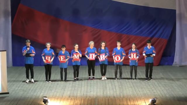 Фестиваль спорта смотреть онлайн