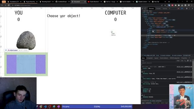 День 18: ?Java script с 0 - Делаем игру - Вечерний уют смотреть онлайн