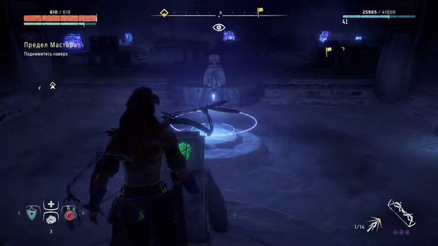 Прохождение Horizon: Zero Dawn #51 (PS4) - История "АСФ" смотреть онлайн