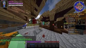 команды Модератора на ReallyWorld