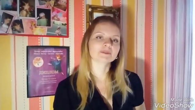 Цель на месяц Людмилы Бухер смотреть онлайн