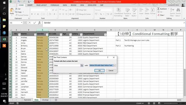 【5分钟】Excel Conditional Formatting 教学Part 1 смотреть онлайн