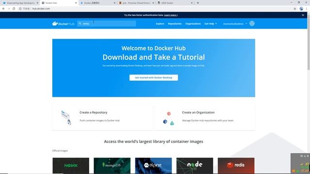koolshare openwrt docker的安装，利用docker安装emby смотреть онлайн