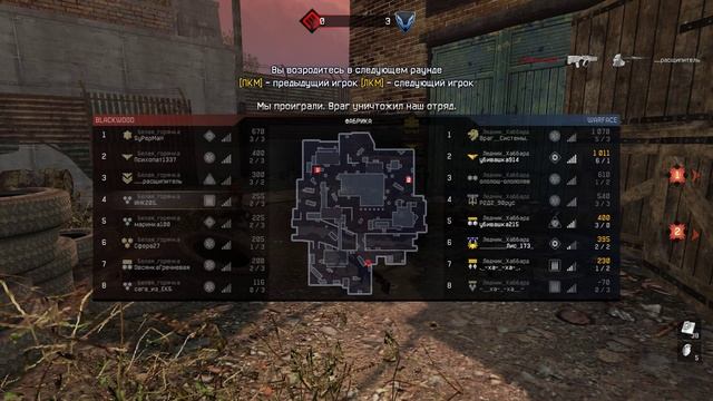 ледник хаббард №1 смотреть онлайн