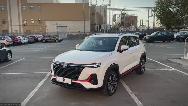 Changan CS35PLUS смотреть онлайн