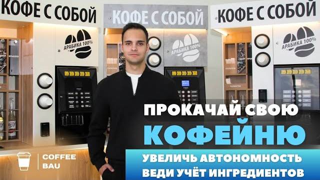 ЗАРАБАТЫВАЙ БОЛЬШЕ, РАБОТАЙ МЕНЬШЕ! смотреть онлайн