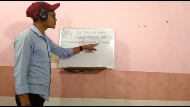 How to learn present continuous tense in easy way?😉 смотреть онлайн
