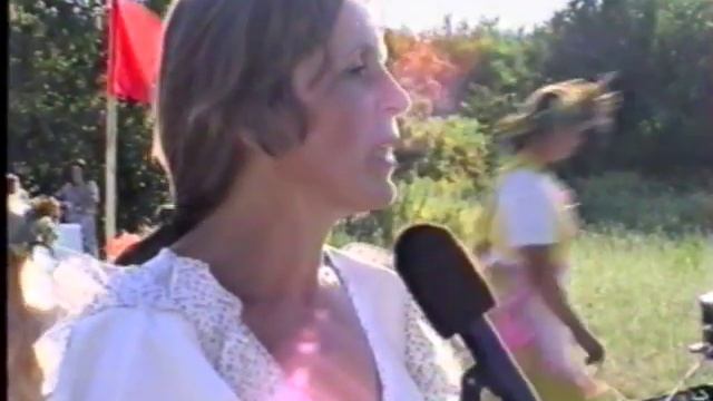 Праздник Ивана Купалы 1ч смотреть онлайн