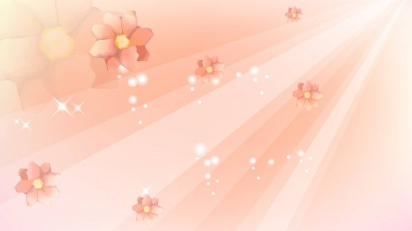 3 кл. Обращение интервалов