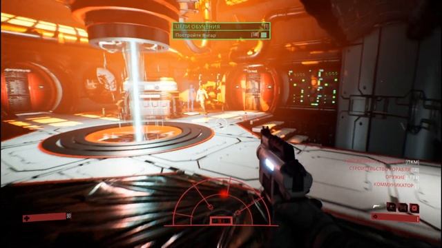Genesis Alpha One №1 - Крутое знакомство с игрой))) смотреть онлайн
