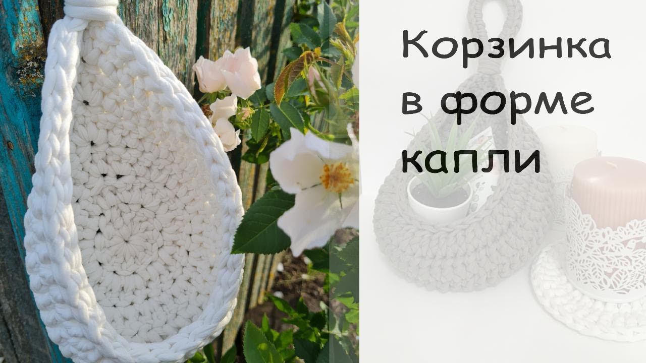 Урок 6 смотреть онлайн