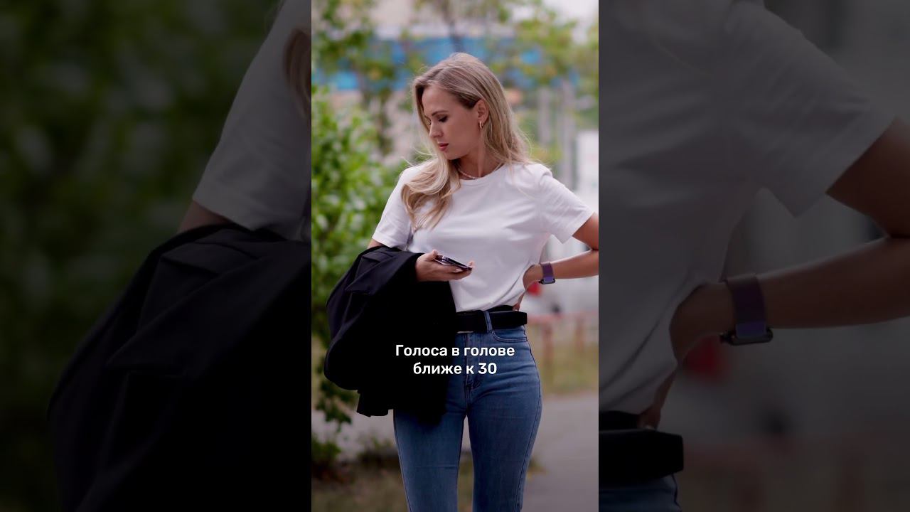 К 30 годам весь телефон забит фотками цветов смотреть онлайн