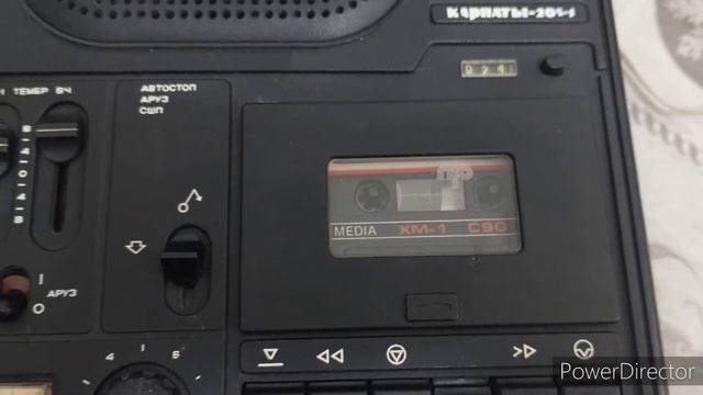 Карпаты 205-1 смотреть онлайн