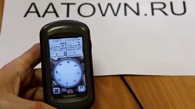 Garmin OREGON 550T Полный обзор функций и возможностей и как пользоваться от А до Я смотреть онлайн