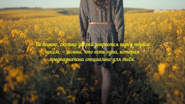 Слова над которыми стоит задуматься. Цитаты великих людей, которые мотивируют жить и развиваться. смотреть онлайн